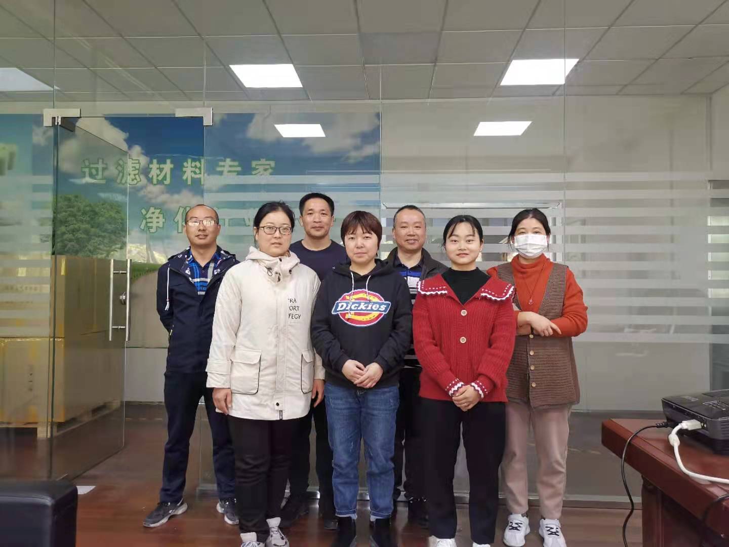 蘇州華志潔上線(xiàn)啟動(dòng)大會(huì )
